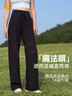 361°瑜伽裤宽松2025新款外穿防晒直筒长裤瑜伽阔腿裤健身运动裤女 实拍图