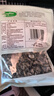 十月稻田 东北黑木耳 150g 肉厚无根 菌菇 黑龙江东宁特产 火锅炒菜煲汤 实拍图
