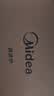 美的（Midea）【价保618】微波炉烤箱一体机变频家用微波炉900W微烤一体25升平板加热杀菌易清洁X3-233A金色 实拍图