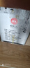 桂林三花酒 国标米香 米香型白酒 52度 450ml*6瓶 整箱装 送礼 实拍图