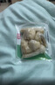有友 泡椒凤爪 山椒味500g 减盐减辣内含小包装 追剧必备零食 大礼包 实拍图