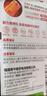南孚5号电池12粒 五号碱性 聚能环5代 适用燃气表/耳温枪/血糖仪/鼠标/遥控器/血压计/挂钟/智能锁等 实拍图