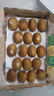 佳沛（zespri）新西兰 阳光金果18粒超大果原箱单果175-204g 猕猴桃水果礼盒 实拍图