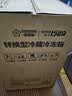 香雪海 小冰柜家用小型冷藏冷冻商用卧式冷柜保鲜迷你 单用节能省电储母乳冰柜单门单温 【一级能效 全国联保】 350L 实拍图