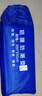 JAJALIN防水防潮帐篷垫子 户外加厚野餐垫 双面铝膜爬行垫子 200CMX200CM 实拍图
