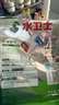 水卫士洗碗机专用洗碗凝珠6袋 洗碗机洗涤清洁剂洗碗粉洗碗块耗材1.87kg 实拍图