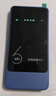 酷米行5G随身wifi无线网络2026新款无限速移动流量全国通用免预存网卡智能家用上网车载wi-fi路由器热点 wifi6【升级版】四十八核丨送免费流量 实拍图