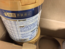 美素佳儿（Friso）皇家幼儿配方奶粉3段（1-3岁幼儿适用）800g*3罐 乳铁蛋白 实拍图