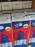 兰雀Lacheer3.3g脱脂纯牛奶200ml*20盒 优蛋白营养早餐奶送礼盒早餐 实拍图