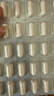 奥适宝（ORTHOMOL）德国进口natal孕妇复合维生素dha孕妇专用活性叶酸备孕孕期维生素 【90天享完美孕中期】孕期全能营养 30袋*3盒 晒单实拍图