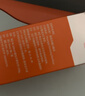 ERGOBABY 宠物黄芪多糖口服液30ml 病后康复调理抗病毒调节免疫苗伴侣兽用 实拍图