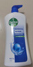 滴露（Dettol）沐浴露男士海洋酷爽950g 身体沐浴液乳男女士沐浴露持久留香 实拍图