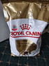 皇家狗粮 斗牛犬成犬狗粮 犬粮 宠物中型犬 FBA26 全价犬粮 ≥12月3KG 实拍图