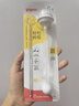 贝亲（Pigeon）自然离乳吸嘴组 含重力球吸管 原装配件 6月+ BA154 实拍图
