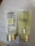雅芳AVON 小黑裙香水沐浴露150ml 洁净肌肤 留香优雅旅行装 礼物 实拍图