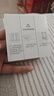 领普科技超薄智能开关E3 Pro AG玻璃蓝牙mesh2.0 已接入米家APP零火三键白 实拍图