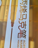 得力（deli）64色儿童学生水性丙烯马克笔PP盒装水彩笔生日礼物防水手绘咕卡荧光记号笔元旦涂鸦美育 实拍图