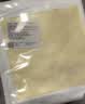 振德（ZHENDE） 一次性使用无菌换药包5包 碘伏棉球清创医用家用护理包急救包  实拍图