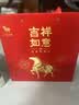 八马茶业乌龙茶 安溪铁观音清香型特级392g 礼盒装茶叶 送礼 实拍图