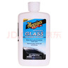 美光（Meguiar's）玻璃抛光剂236ML车窗玻璃去水渍油膜去除划痕修复深度清洁剂 实拍图