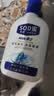 熙婷男士SOD蜜润肤乳补水保湿男女护肤品全身可用专用乳液学生 100ml*1瓶 实拍图