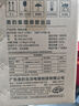 美的（Midea）电水壶热水壶家用高硼硅玻璃1.7L大容量1800W透明暖水壶自动断电泡茶MK-SHJ1722 实拍图