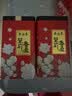 吴裕泰花茶花草茶 浓香型茉莉花茶叶茉莉香盈 六窨含芽180g实惠 实拍图