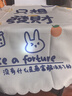 佳能（Canon）G3880墨仓式自动双面打印机复印扫描一体机家用手机无线连接作业照片打印彩色喷墨墨仓打印办公A4 G3880【手机电脑无线连接+自动双面打印】 官方标配：主机+原装墨水一套【1300 实拍图
