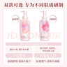 碧柔（Biore）自在轻透卸妆乳200ml*2干湿双卸眼唇卸妆水深层清洁母亲节礼物 实拍图