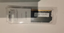 光威（Gloway）8GB DDR4 2666 台式机内存条 悍将 马甲条 精选颗粒 CL19 AI电脑配件升级 实拍图