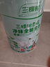 三棵树漆内墙乳胶漆京粹抗甲醛净味五合一墙面漆油漆涂料5L 实拍图