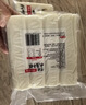云山半 脆皮年糕500g 约6根 烧烤专用食材 宁波特产方便速食 实拍图