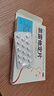 10盒恒医森 氯雷他定片14片/盒 抗过敏 荨麻疹瘙痒 花粉皮肤过敏鼻炎药过敏性结膜炎鼻炎鼻痒喷嚏 实拍图