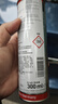 力魔（LIQUI MOLY）德国原装进口 机油垢清除剂 引擎油泥去除剂 释放活塞环 21103 实拍图