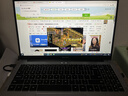联想（Lenovo）异能者 A15H-A 15.6英寸 R2314 16G+1T 国家补贴 轻薄性能本办公商务本 灰色 实拍图