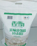 香雪美味富强粉20斤 小麦粉 中筋面粉 实拍图