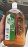滴露（Dettol）消毒液洗衣衣物消毒水750mL 除螨杀菌混洗无忧 家居地板消毒 非84 实拍图