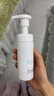 芙丽芳丝（Freeplus）洗面奶男女士氨基酸洁面100g+泡沫慕斯150ml生日母亲节礼物送妈妈 实拍图