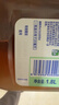 滴露（Dettol）消毒液衣物除菌液洗衣消毒水1.8L*1 衣物混洗杀菌除螨 非84酒精 实拍图