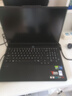 联想（Lenovo）拯救者Y7000P 电竞游戏笔记本电脑(酷睿i9-14900HX 16G 1T RTX5060 2.5K 240Hz 黑) 国家补贴 实拍图