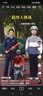 电瓶车电动车充电器自动断电48v12Ah20Ah60v72v20Ah爱玛金箭绿源雅迪台铃铅酸通用 48V20Ah[充满自停] 充电闪烁，充满停止闪烁 实拍图