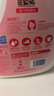 活力28铃兰樱花洗衣液24斤 3.6kg*2瓶+1.6kg*3袋  超值囤货装官方正品 实拍图