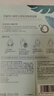 百雀羚小森羚沁莹保湿焕颜面膜15片/盒*2补水保湿护肤女神节礼物送女友 实拍图