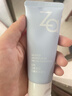 姬芮（ZA）【敏感肌】洗面奶男女氨基酸洁面泡沫深层清洁100g*2支 实拍图