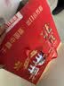 出口小方瓶 北京二锅头 永丰牌  黑马 清香型白酒42度纯粮 500ml*6瓶礼盒 实拍图