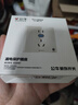 公牛（BULL）开关插座 GTP系列 10A正五孔带漏电保护插座GTPZ223暗装 实拍图