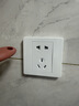 公牛（BULL）开关插座 G07系列 三孔16A插座空调插座86型面板G07Z104S 象牙白 实拍图