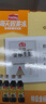 海天 特级金标生抽500ml*4 0添加酱油 金粉派礼盒 金标系列 实拍图