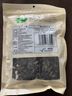 十月稻田东北秋木耳 150g 黑木耳 小碗耳 干木耳 肉厚无根 火锅煲汤食材 实拍图