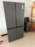 卡萨帝（Casarte）原石650升十字门冰箱三系统一级能效超大容量 BCD-650WGCTDM7D9U1国家补贴15% 实拍图